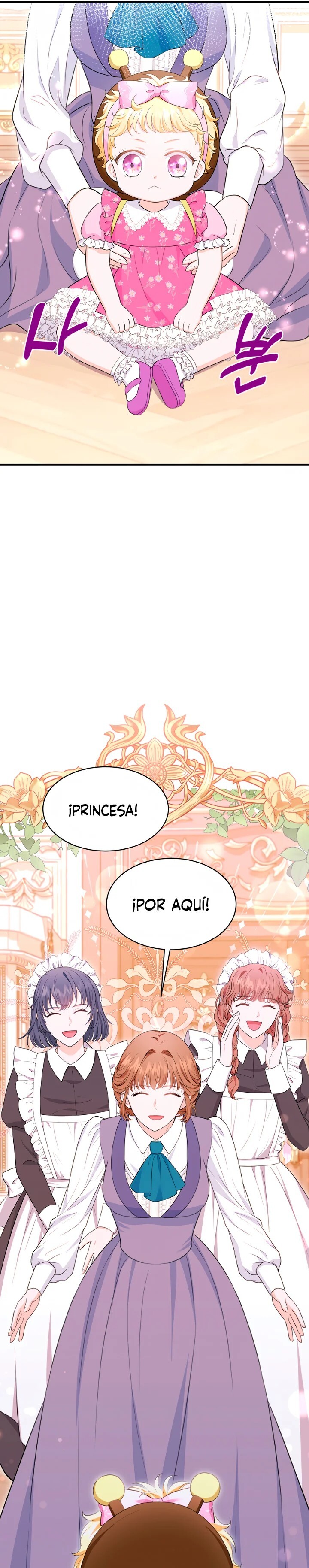 The S-Class Baby Princess Is Too Powerful Ch. 4 第29页
