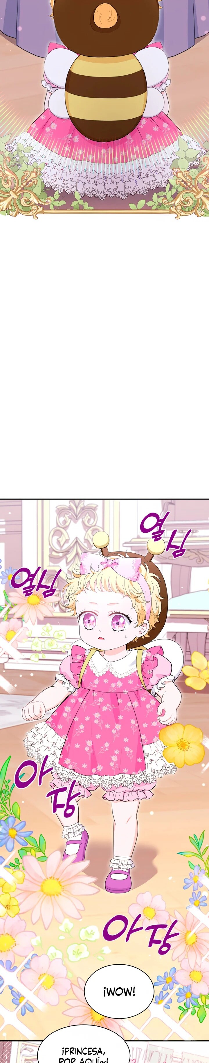 The S-Class Baby Princess Is Too Powerful Ch. 4 第30页