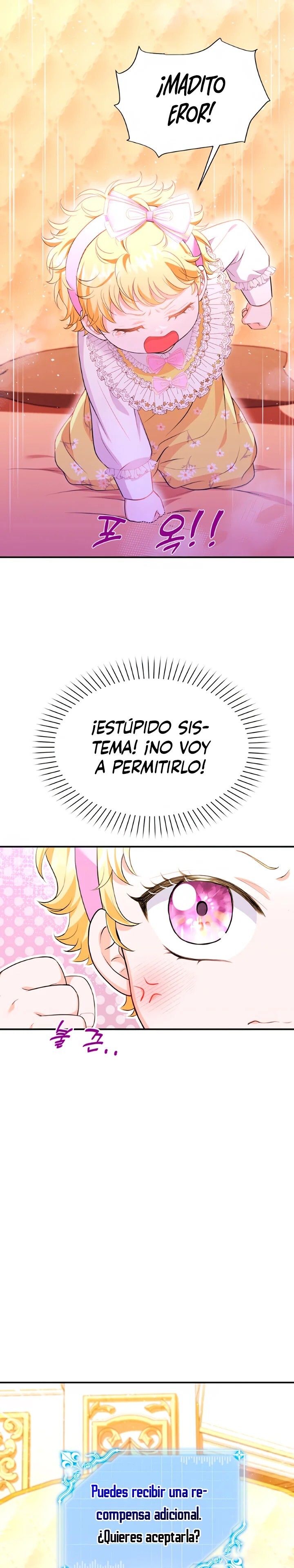 The S-Class Baby Princess Is Too Powerful Ch. 4 第5页