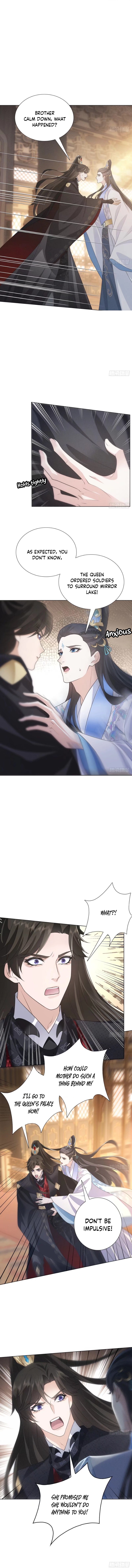 Invasion Of The Moonlight Ch. 4 第3页