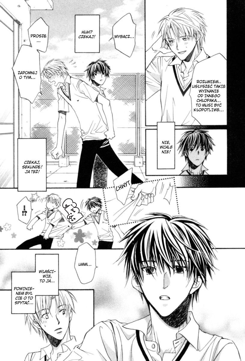 Bukiyou na Silent Vol. 1 Ch. 1 第11页
