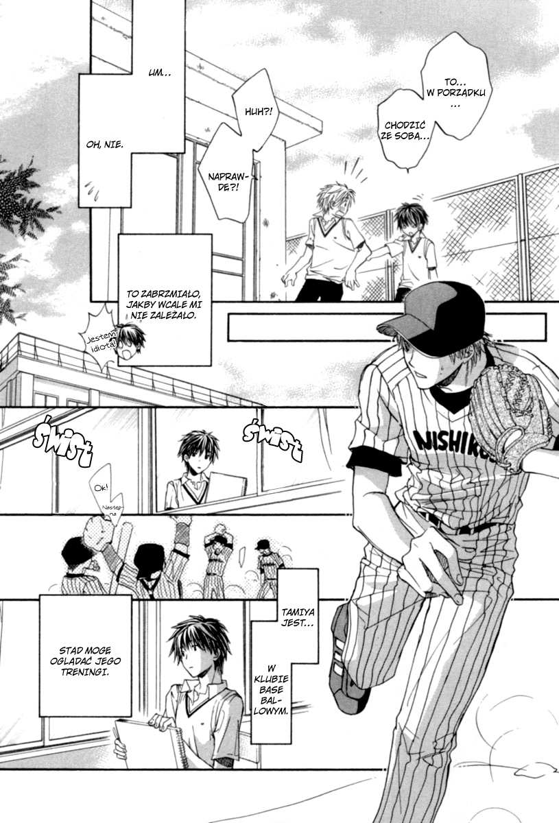 Bukiyou na Silent Vol. 1 Ch. 1 第12页