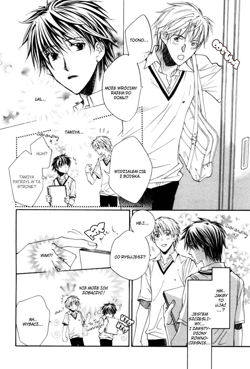 Bukiyou na Silent Vol. 1 Ch. 1 第14页