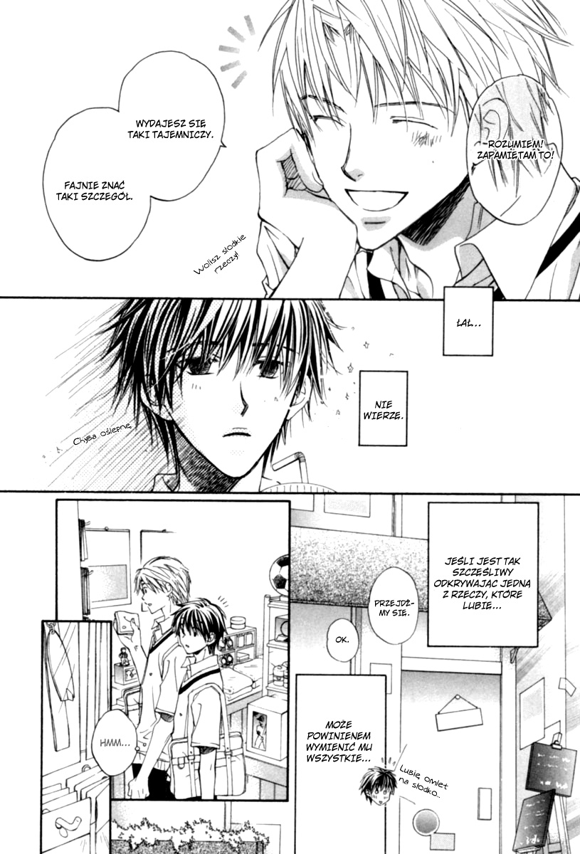 Bukiyou na Silent Vol. 1 Ch. 1 第16页