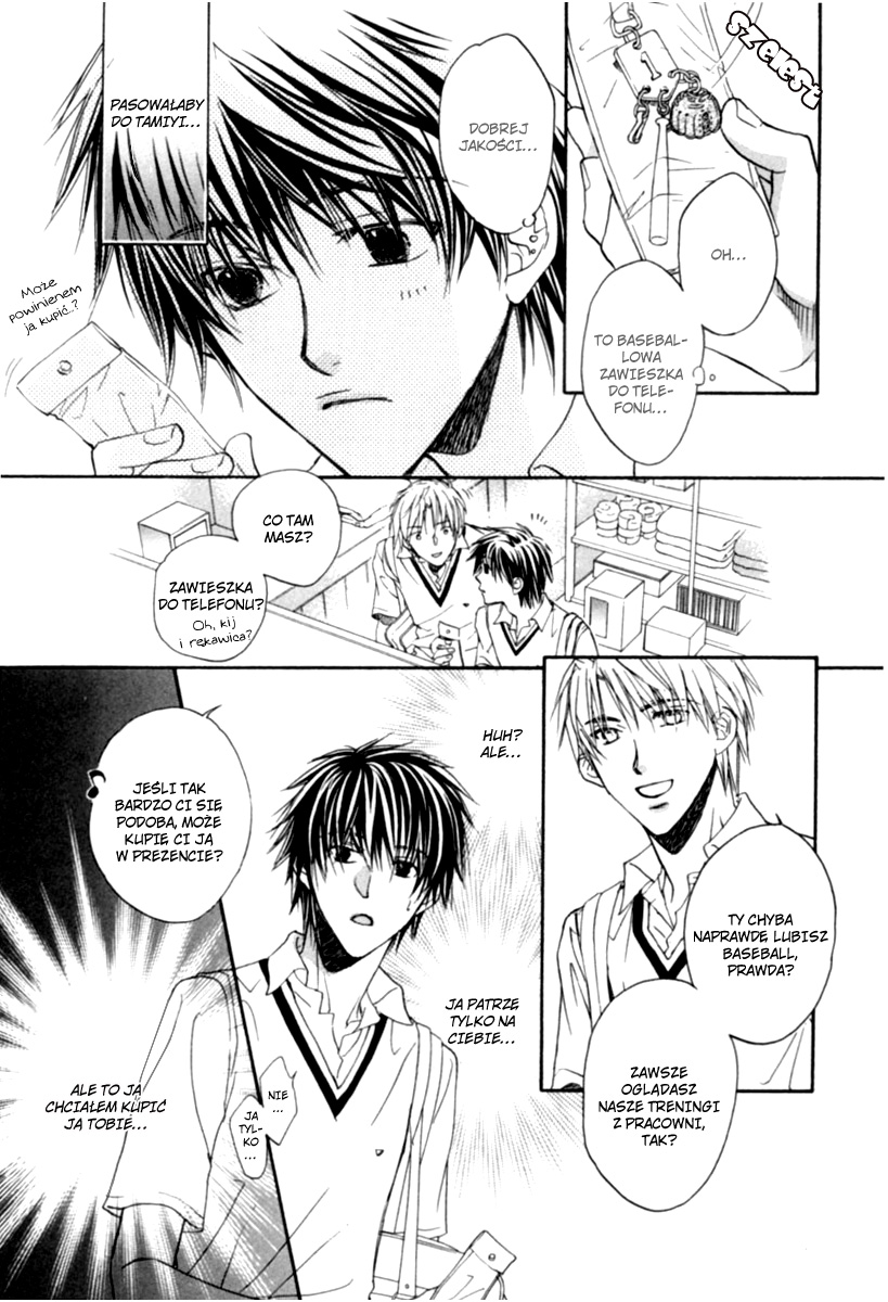 Bukiyou na Silent Vol. 1 Ch. 1 第17页