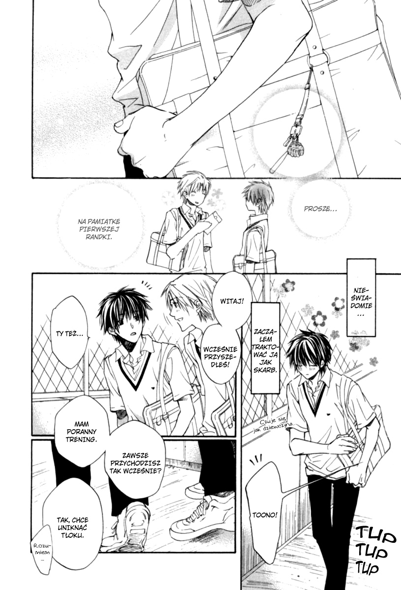 Bukiyou na Silent Vol. 1 Ch. 1 第18页