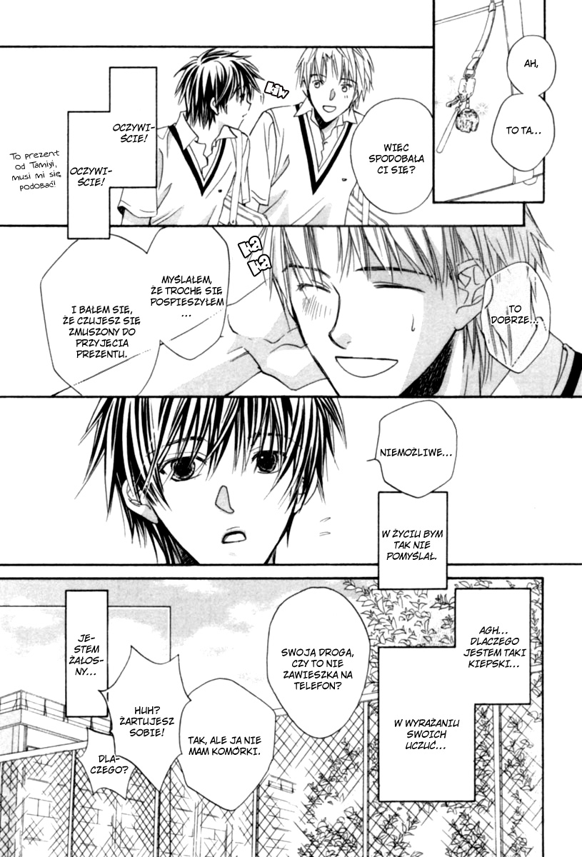 Bukiyou na Silent Vol. 1 Ch. 1 第19页