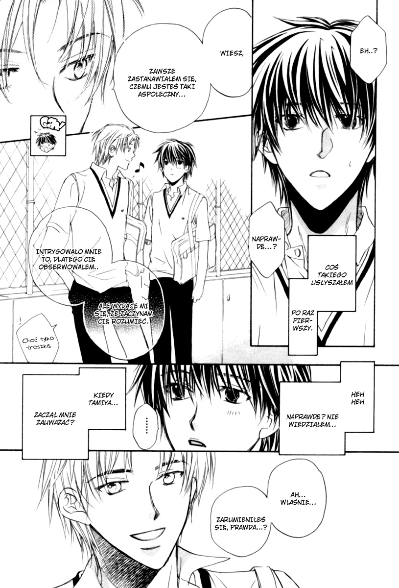 Bukiyou na Silent Vol. 1 Ch. 1 第21页