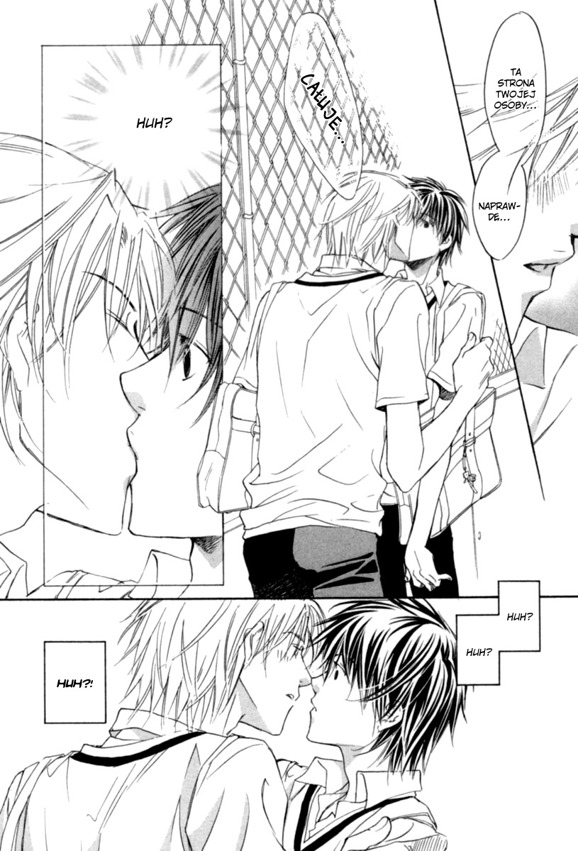 Bukiyou na Silent Vol. 1 Ch. 1 第22页