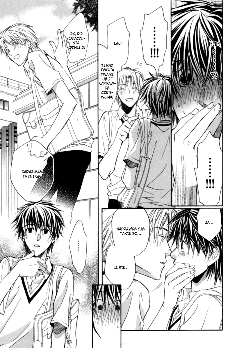 Bukiyou na Silent Vol. 1 Ch. 1 第23页