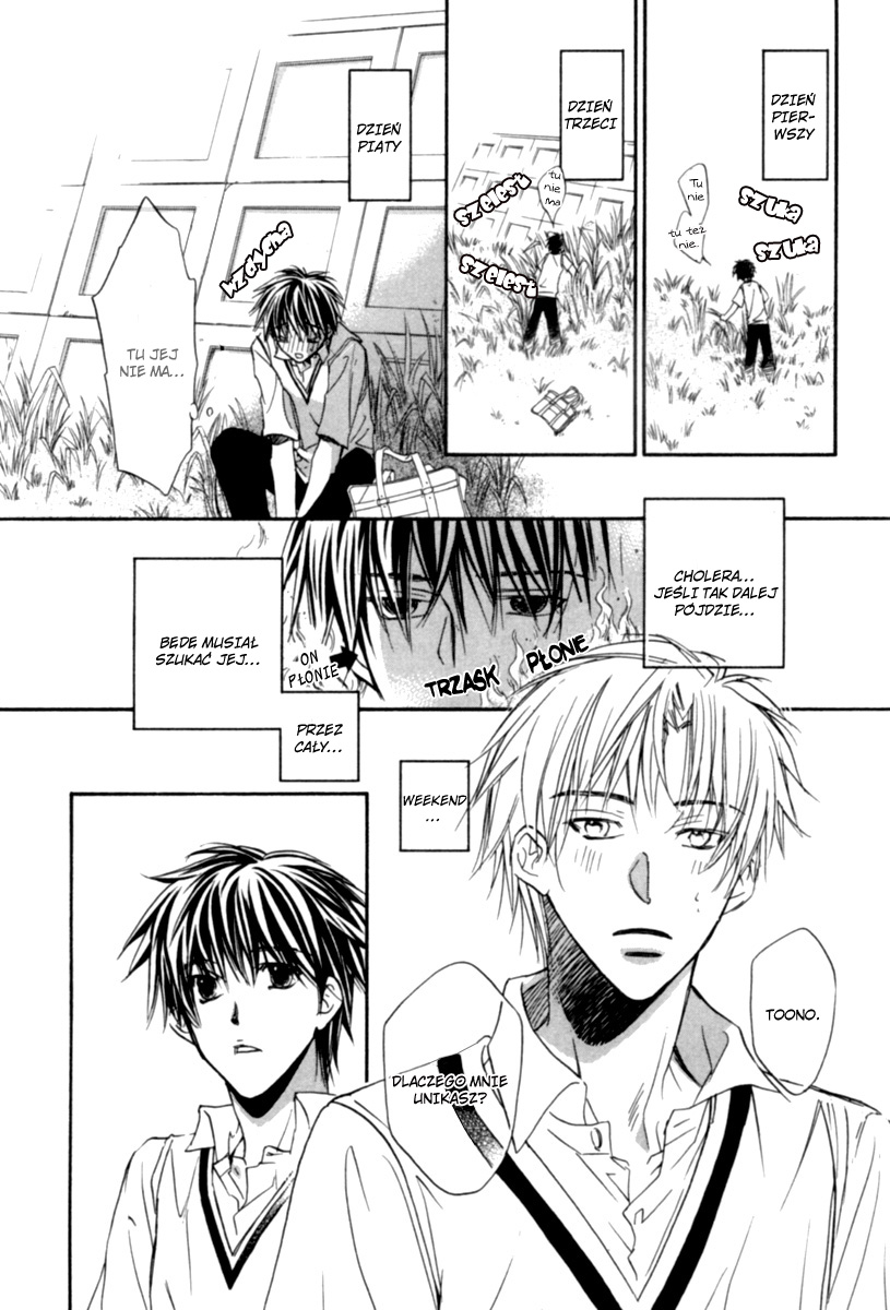 Bukiyou na Silent Vol. 1 Ch. 1 第28页
