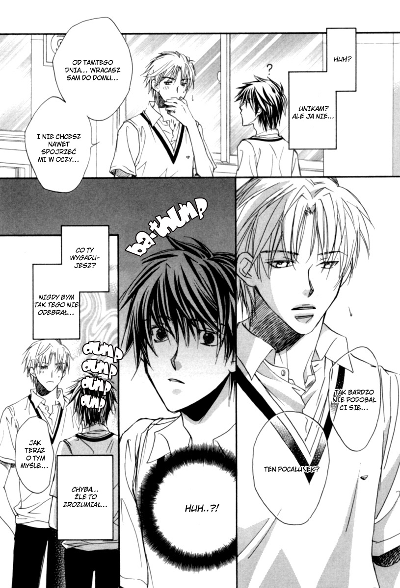 Bukiyou na Silent Vol. 1 Ch. 1 第29页