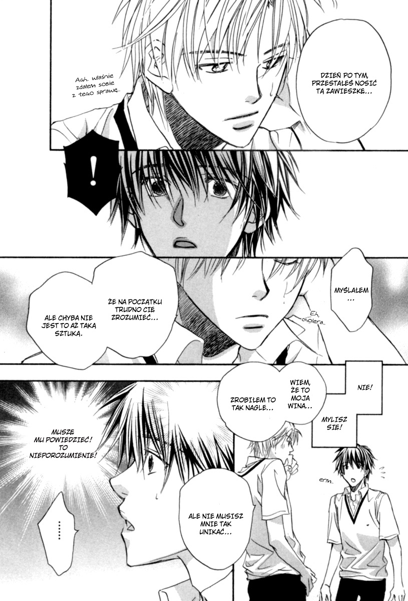 Bukiyou na Silent Vol. 1 Ch. 1 第30页