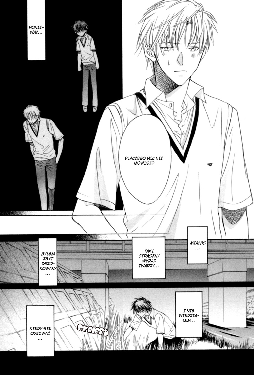Bukiyou na Silent Vol. 1 Ch. 1 第31页