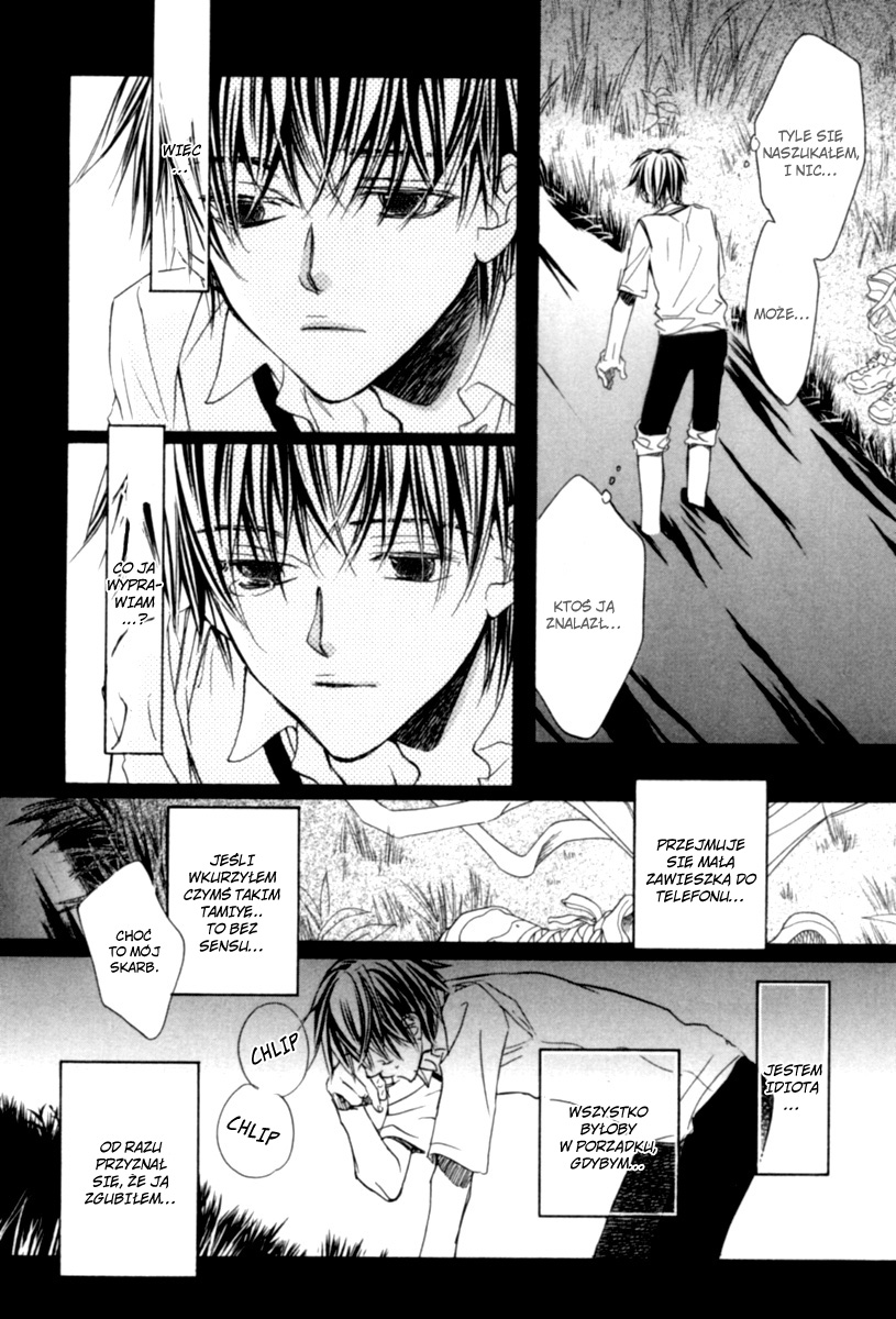 Bukiyou na Silent Vol. 1 Ch. 1 第32页