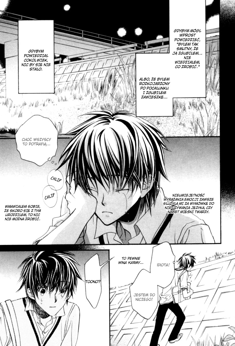 Bukiyou na Silent Vol. 1 Ch. 1 第33页