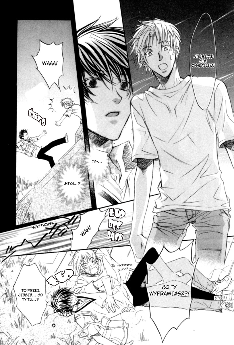 Bukiyou na Silent Vol. 1 Ch. 1 第34页