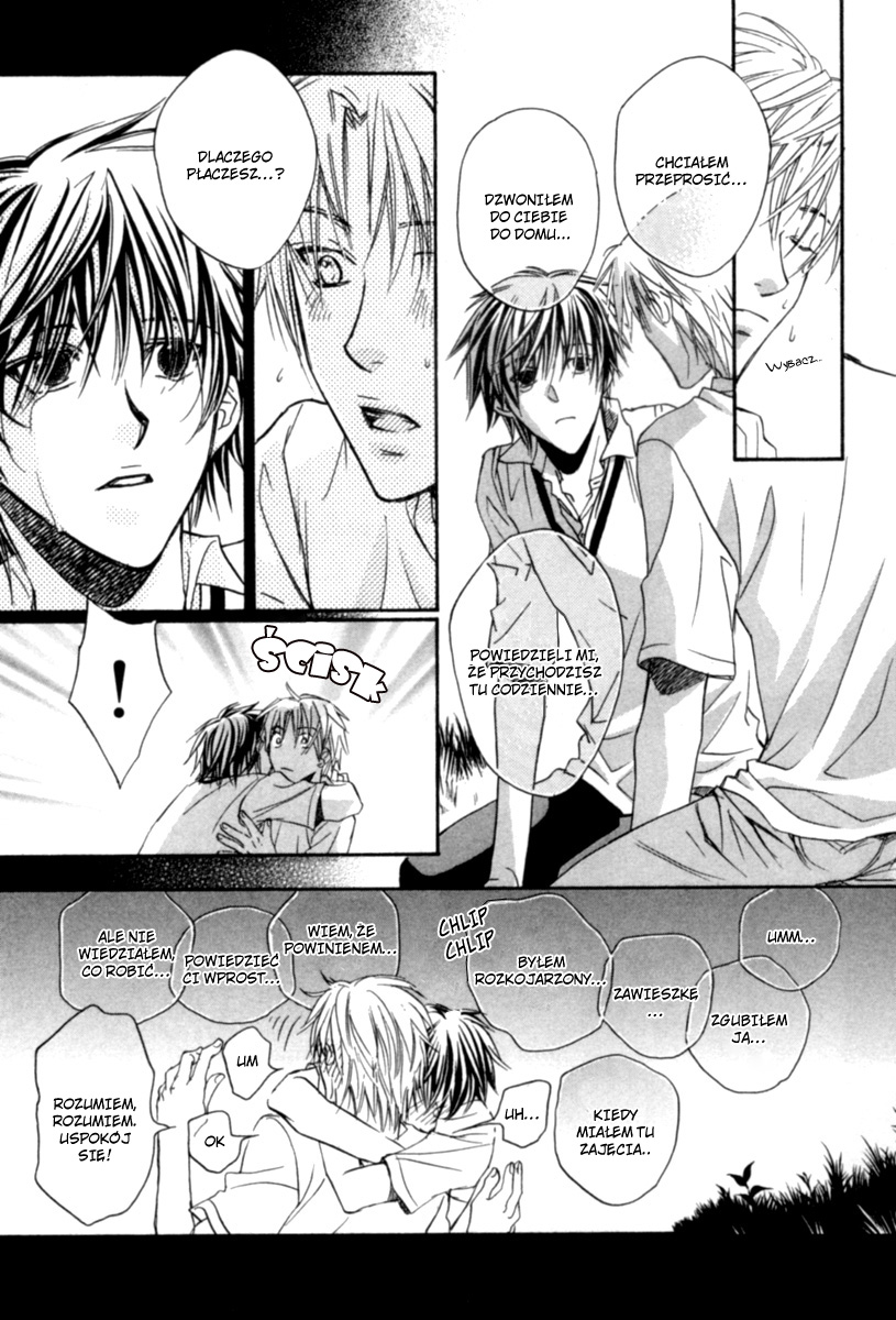 Bukiyou na Silent Vol. 1 Ch. 1 第35页