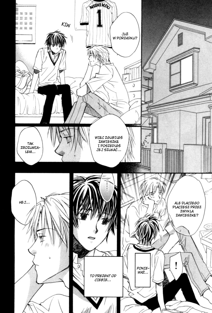 Bukiyou na Silent Vol. 1 Ch. 1 第36页