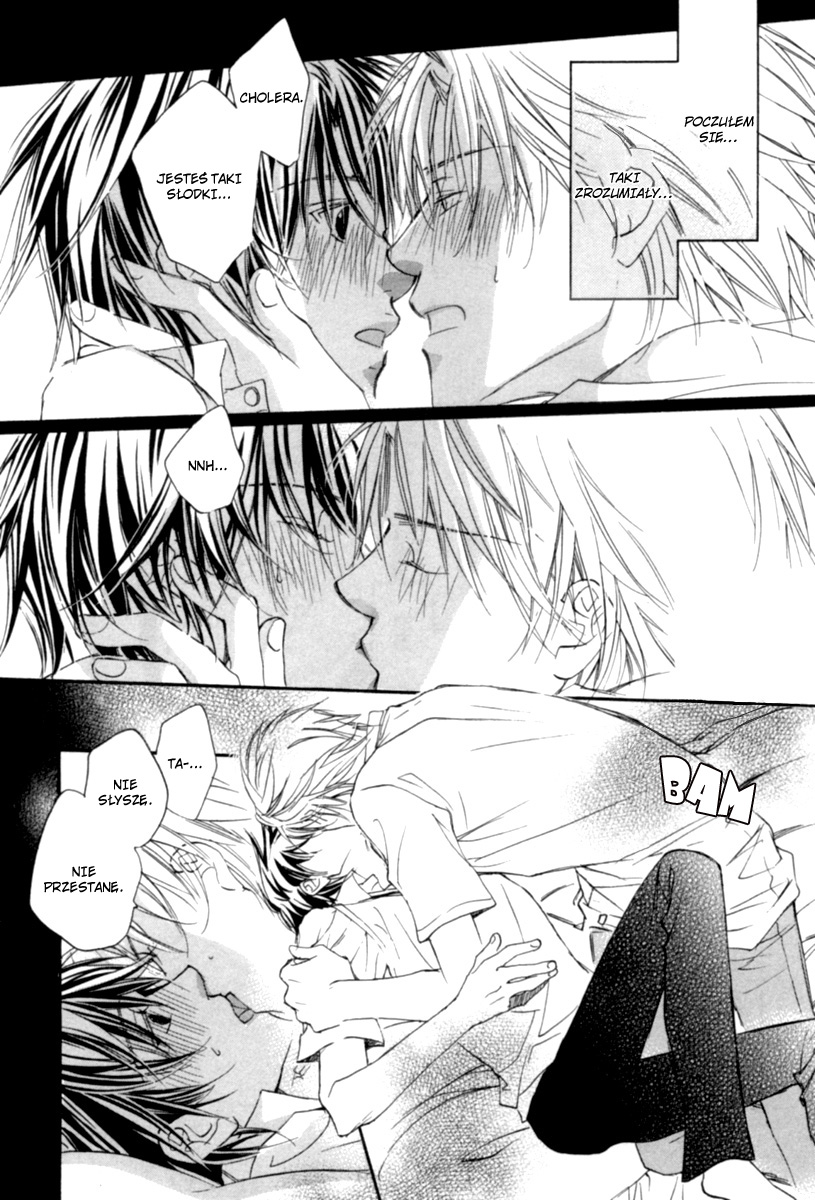 Bukiyou na Silent Vol. 1 Ch. 1 第42页