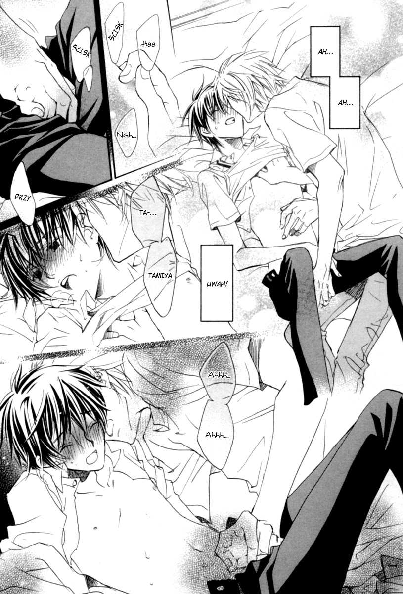 Bukiyou na Silent Vol. 1 Ch. 1 第43页