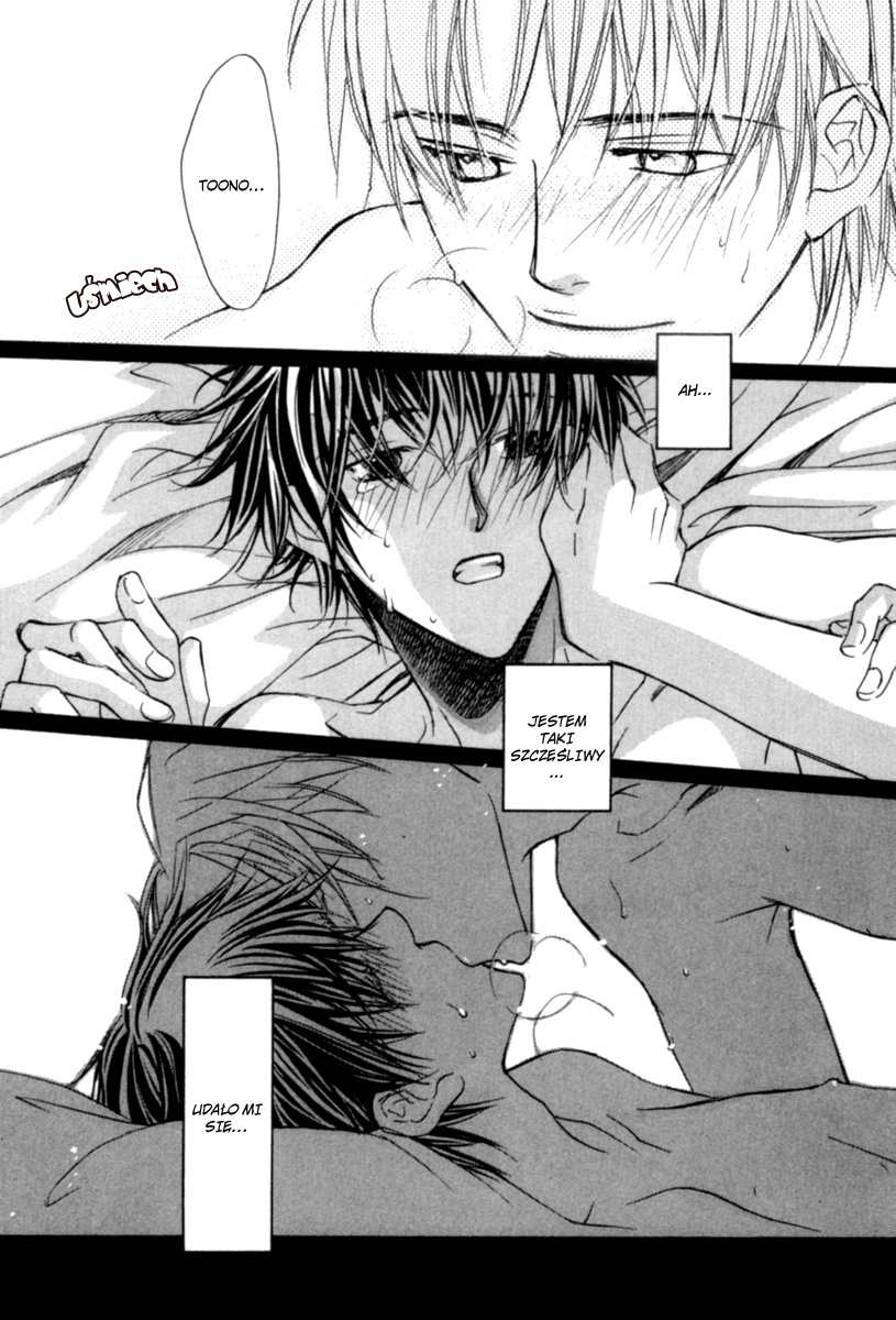 Bukiyou na Silent Vol. 1 Ch. 1 第46页