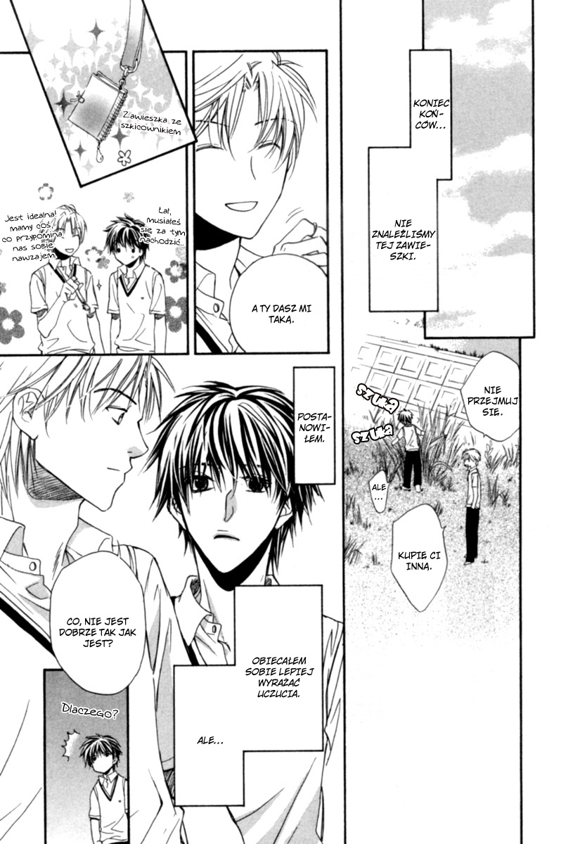 Bukiyou na Silent Vol. 1 Ch. 1 第47页