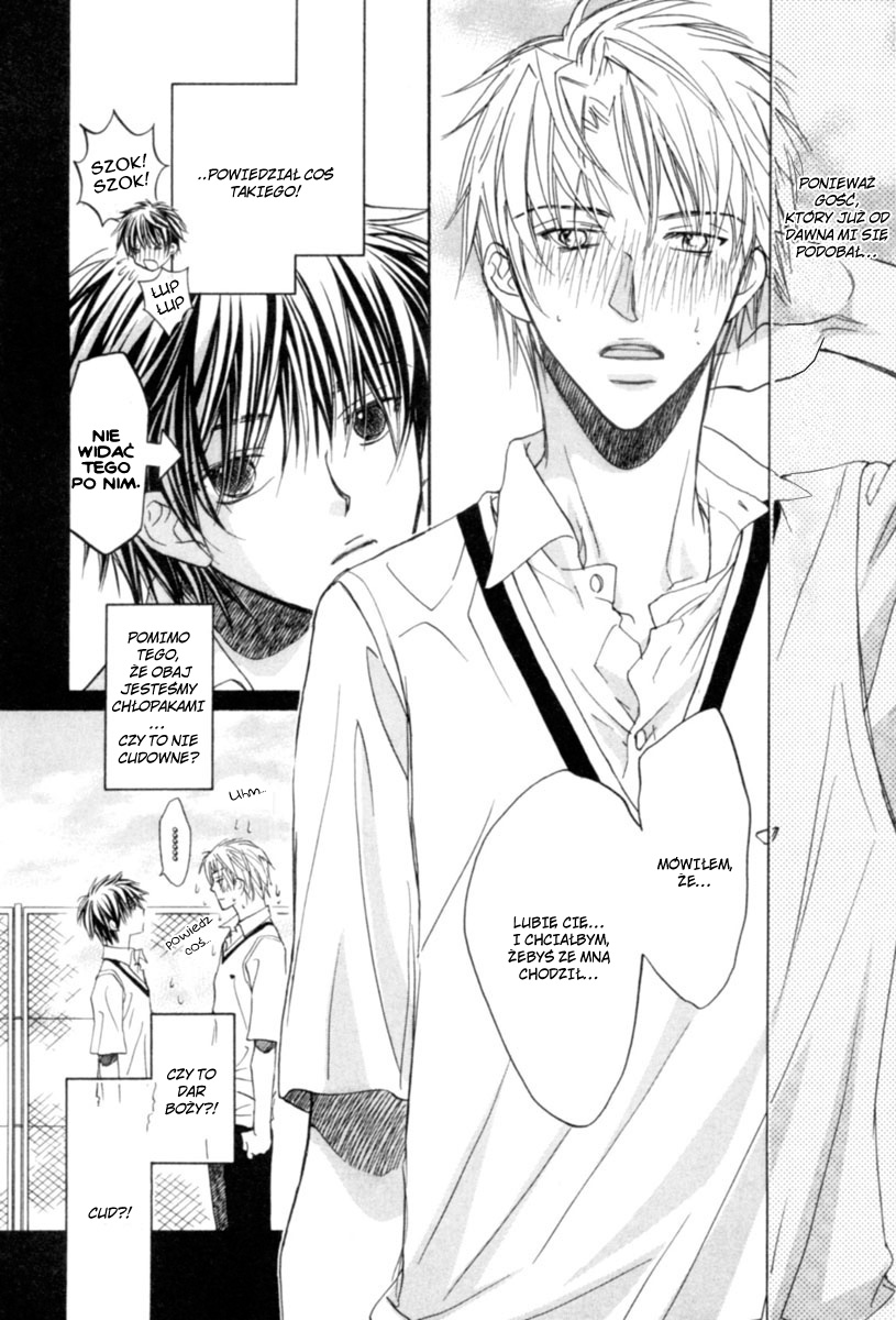 Bukiyou na Silent Vol. 1 Ch. 1 第10页