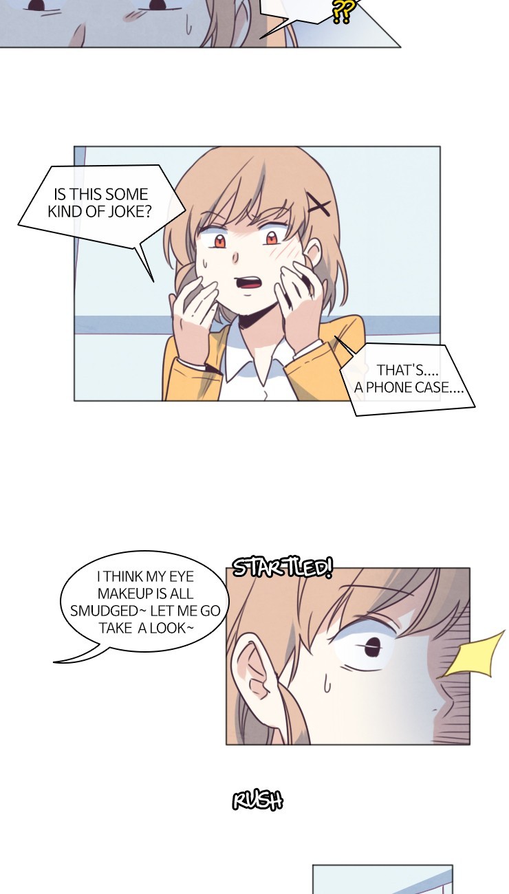 My Smartboy Ch. 2 第3页