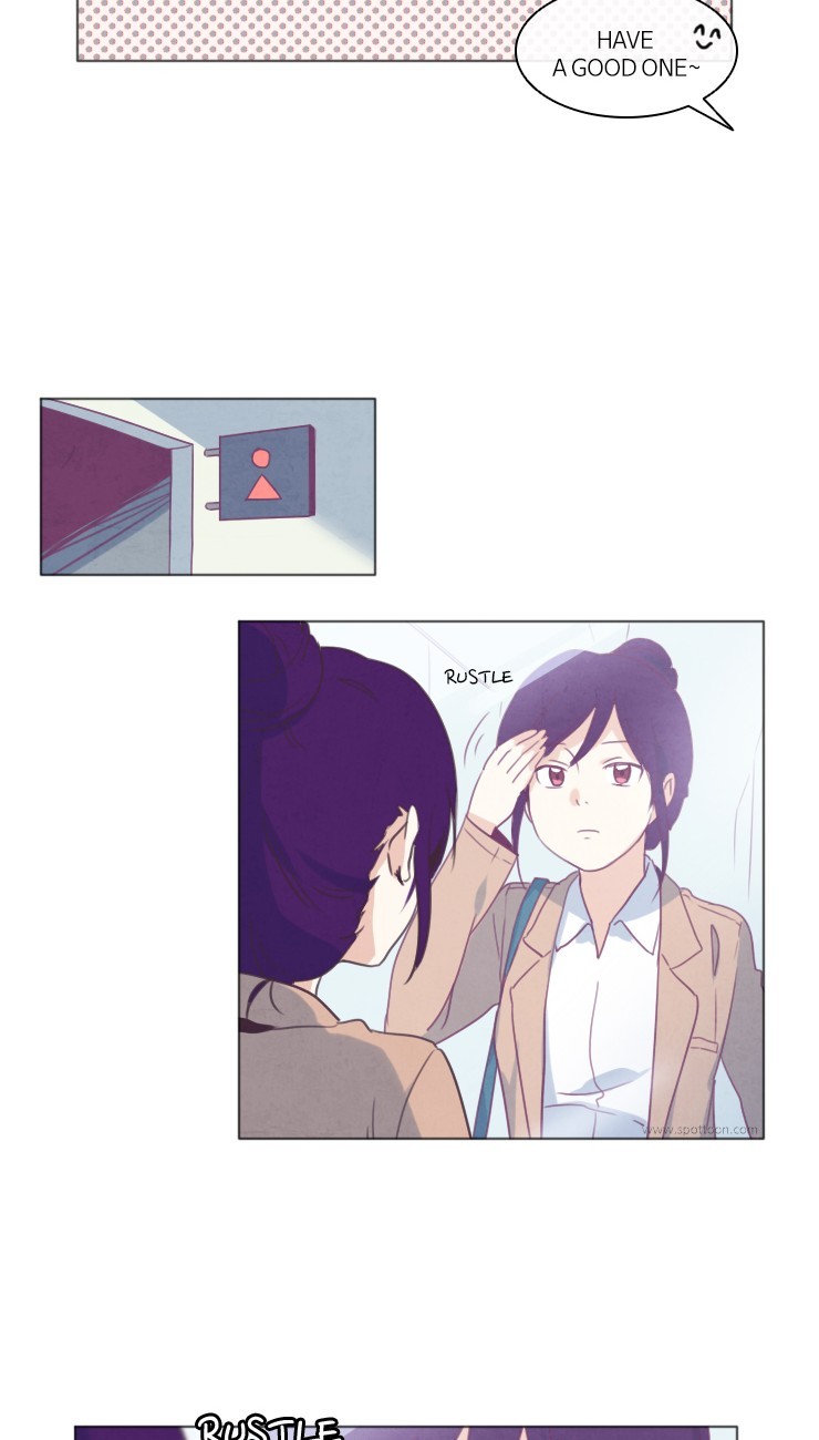 My Smartboy Ch. 2 第26页