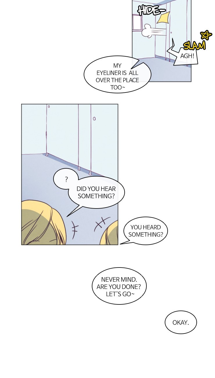 My Smartboy Ch. 2 第4页