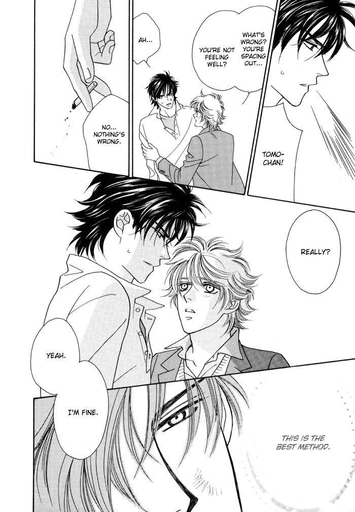 Zettai Unmei Houteishiki Vol. 1 Ch. 3 第14页