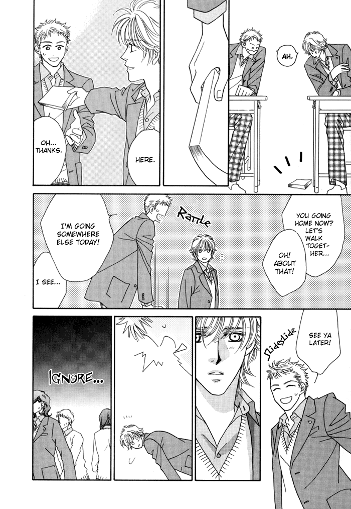 Zettai Unmei Houteishiki Vol. 1 Ch. 3 第26页