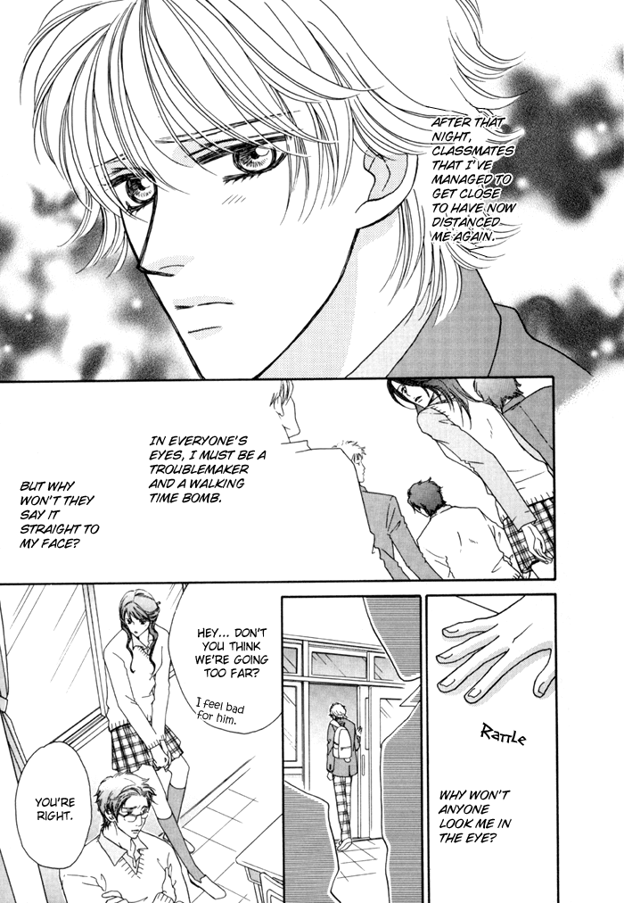 Zettai Unmei Houteishiki Vol. 1 Ch. 3 第27页