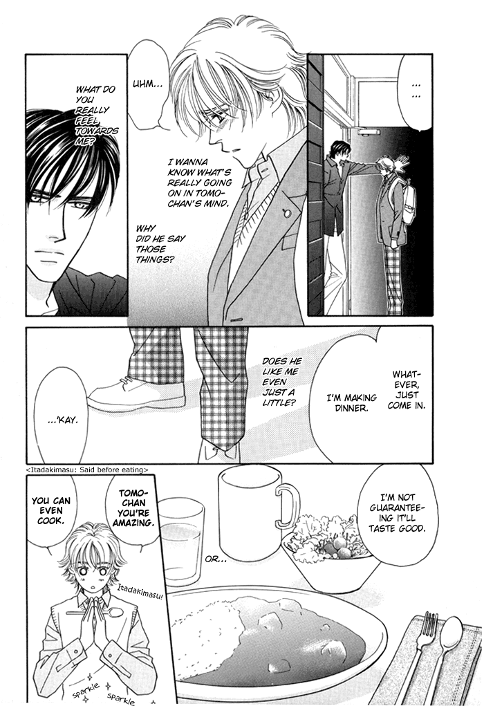 Zettai Unmei Houteishiki Vol. 1 Ch. 3 第29页
