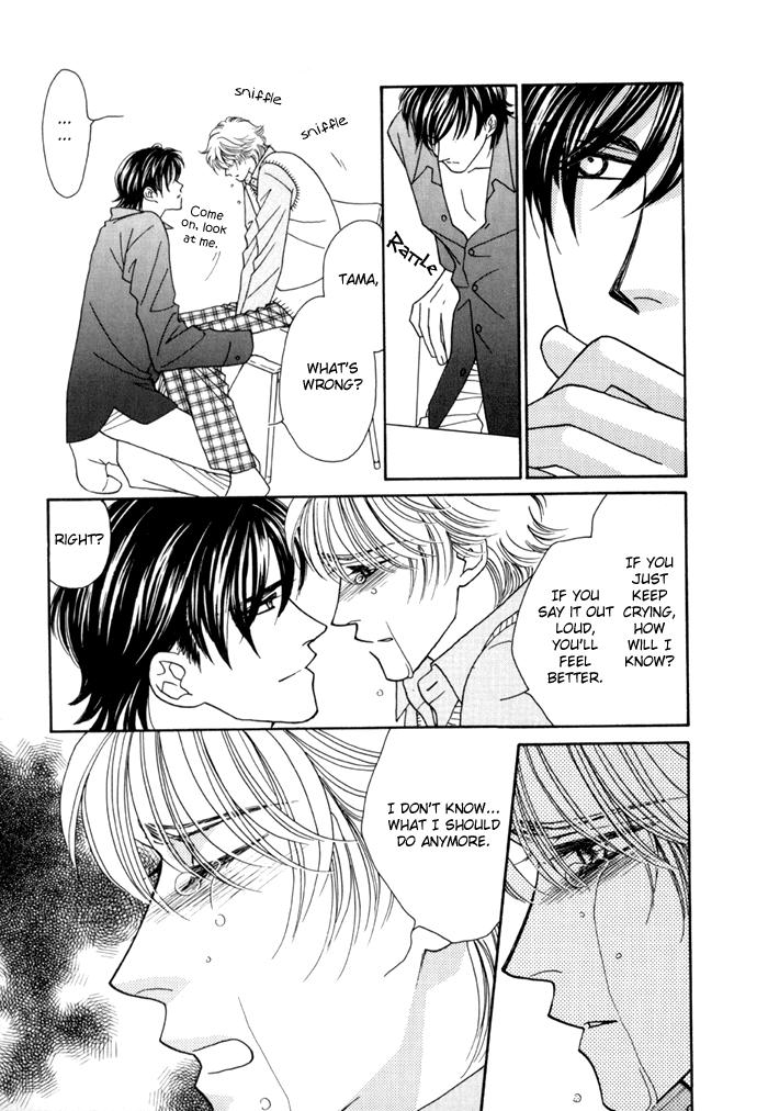 Zettai Unmei Houteishiki Vol. 1 Ch. 3 第31页