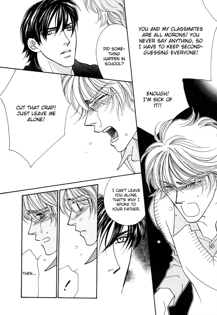 Zettai Unmei Houteishiki Vol. 1 Ch. 3 第32页