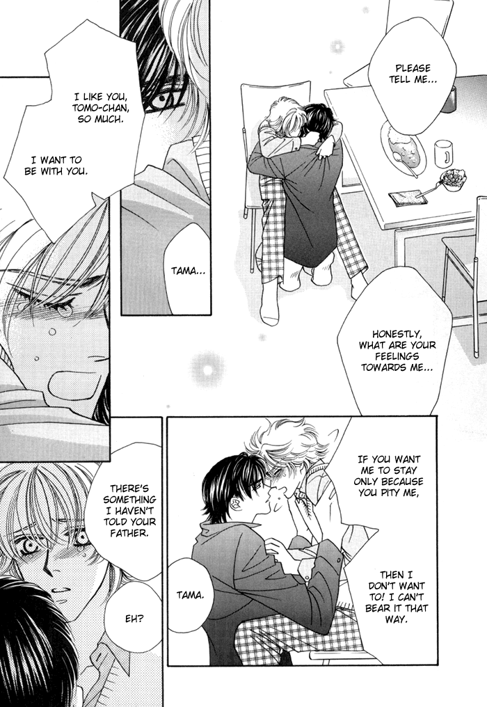 Zettai Unmei Houteishiki Vol. 1 Ch. 3 第33页