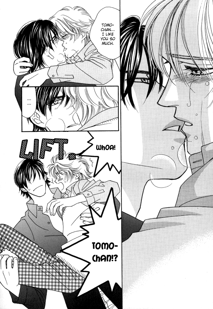 Zettai Unmei Houteishiki Vol. 1 Ch. 3 第36页