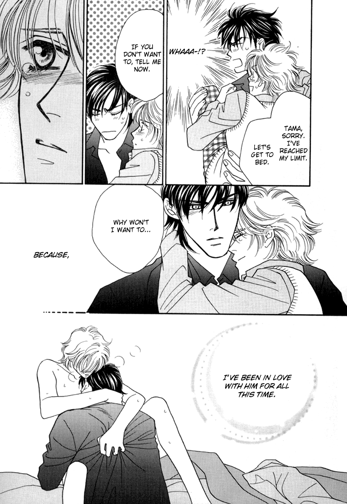 Zettai Unmei Houteishiki Vol. 1 Ch. 3 第37页