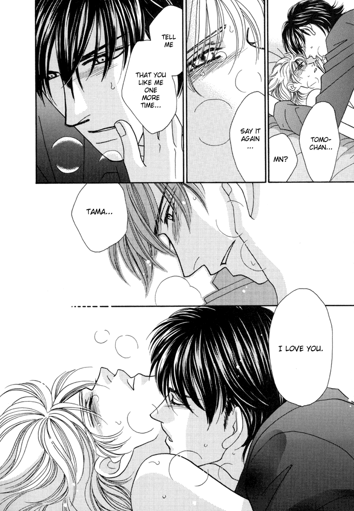 Zettai Unmei Houteishiki Vol. 1 Ch. 3 第38页