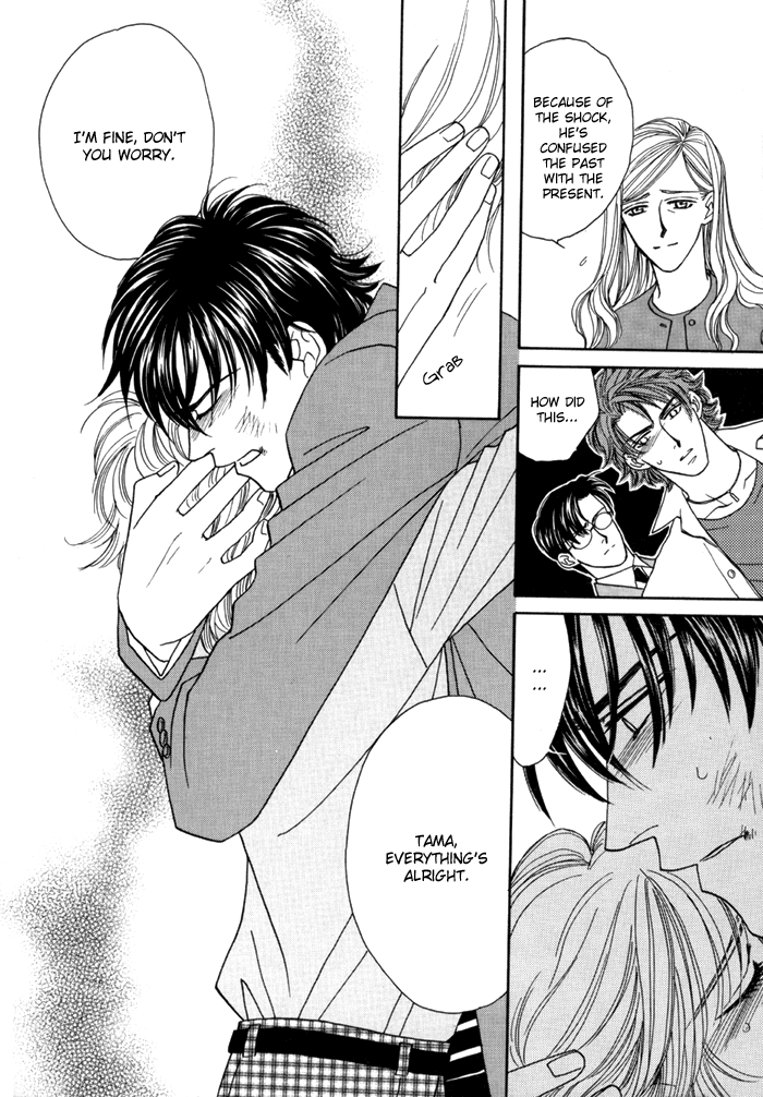 Zettai Unmei Houteishiki Vol. 1 Ch. 3 第6页