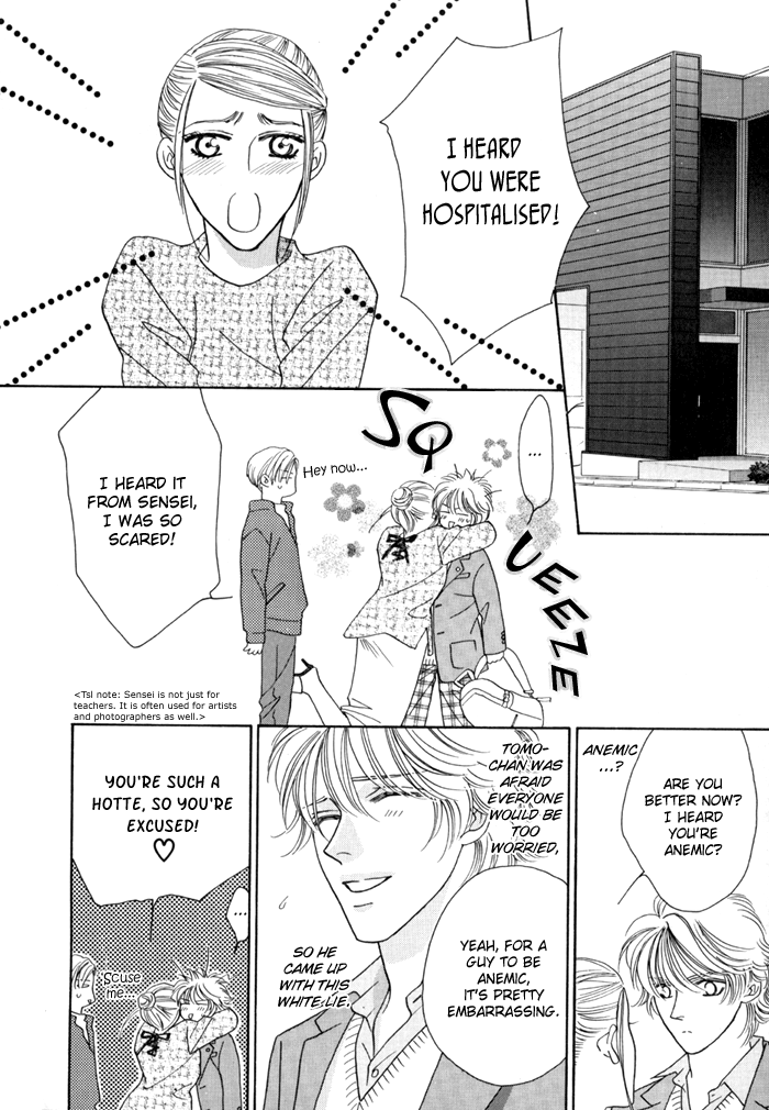 Zettai Unmei Houteishiki Vol. 1 Ch. 3 第10页