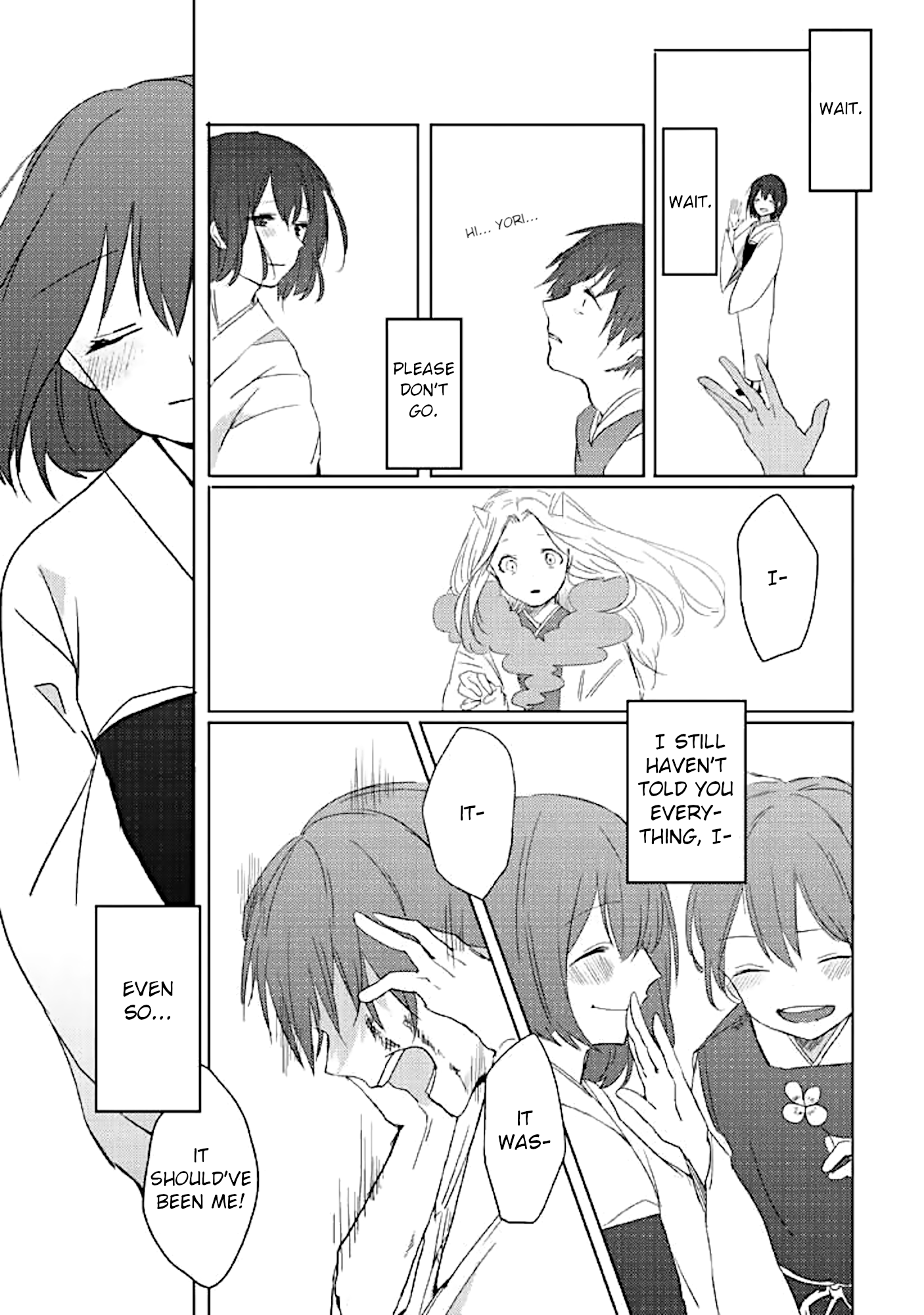 Ningen ni Koi shita Oni wa Warau An Oni Lives a Thousand Years, but a Human Lives a Hundred 第20页