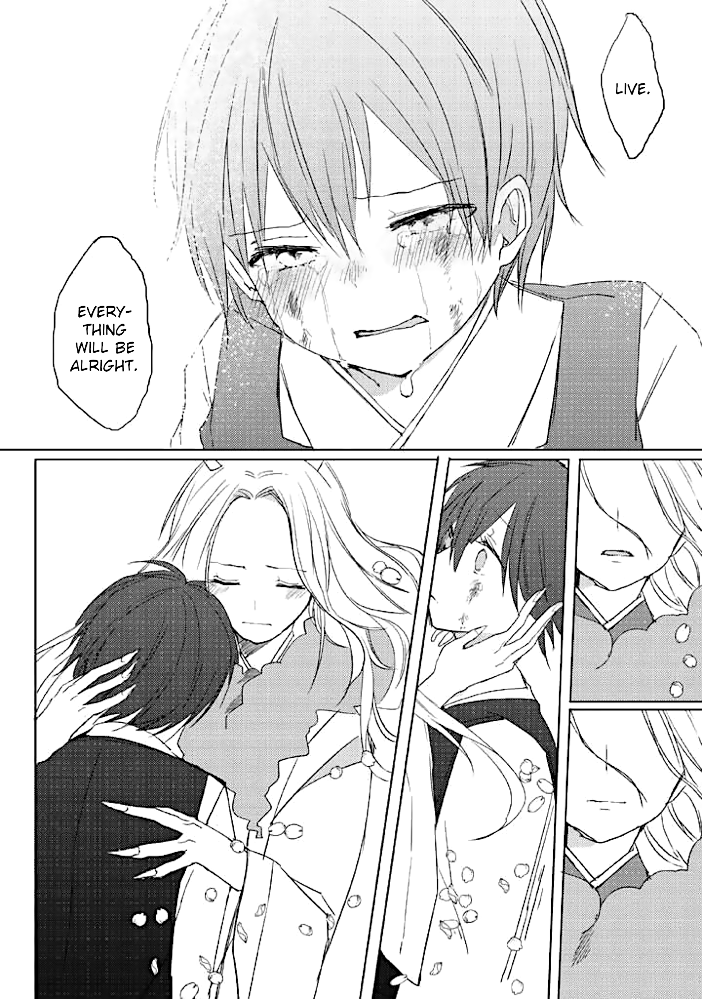 Ningen ni Koi shita Oni wa Warau An Oni Lives a Thousand Years, but a Human Lives a Hundred 第21页