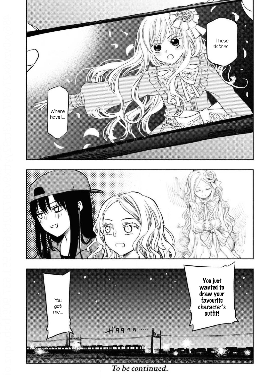 Futari Escape End of the Line Escape 第15页