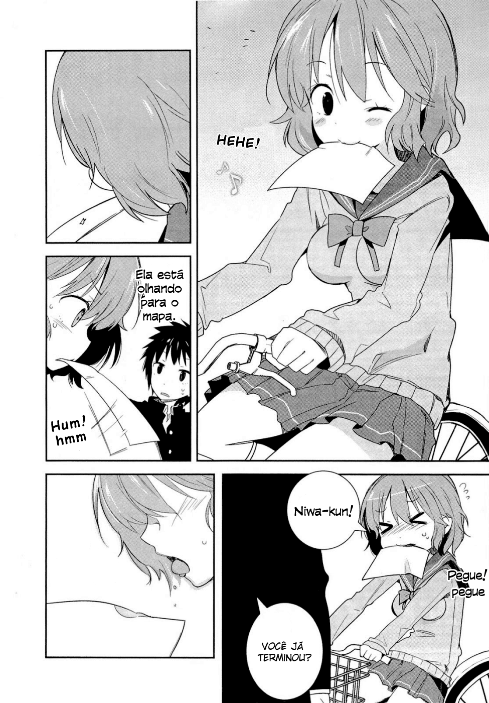 Denpa Onna to Seishun Otoko Vol. 1 Ch. 2 第11页