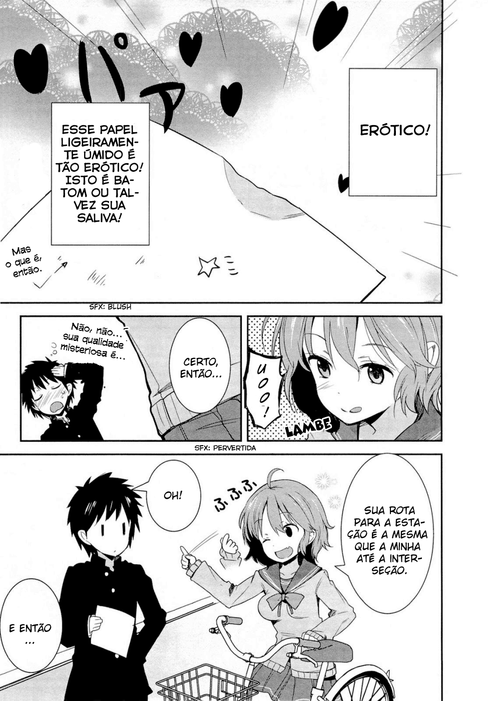Denpa Onna to Seishun Otoko Vol. 1 Ch. 2 第12页