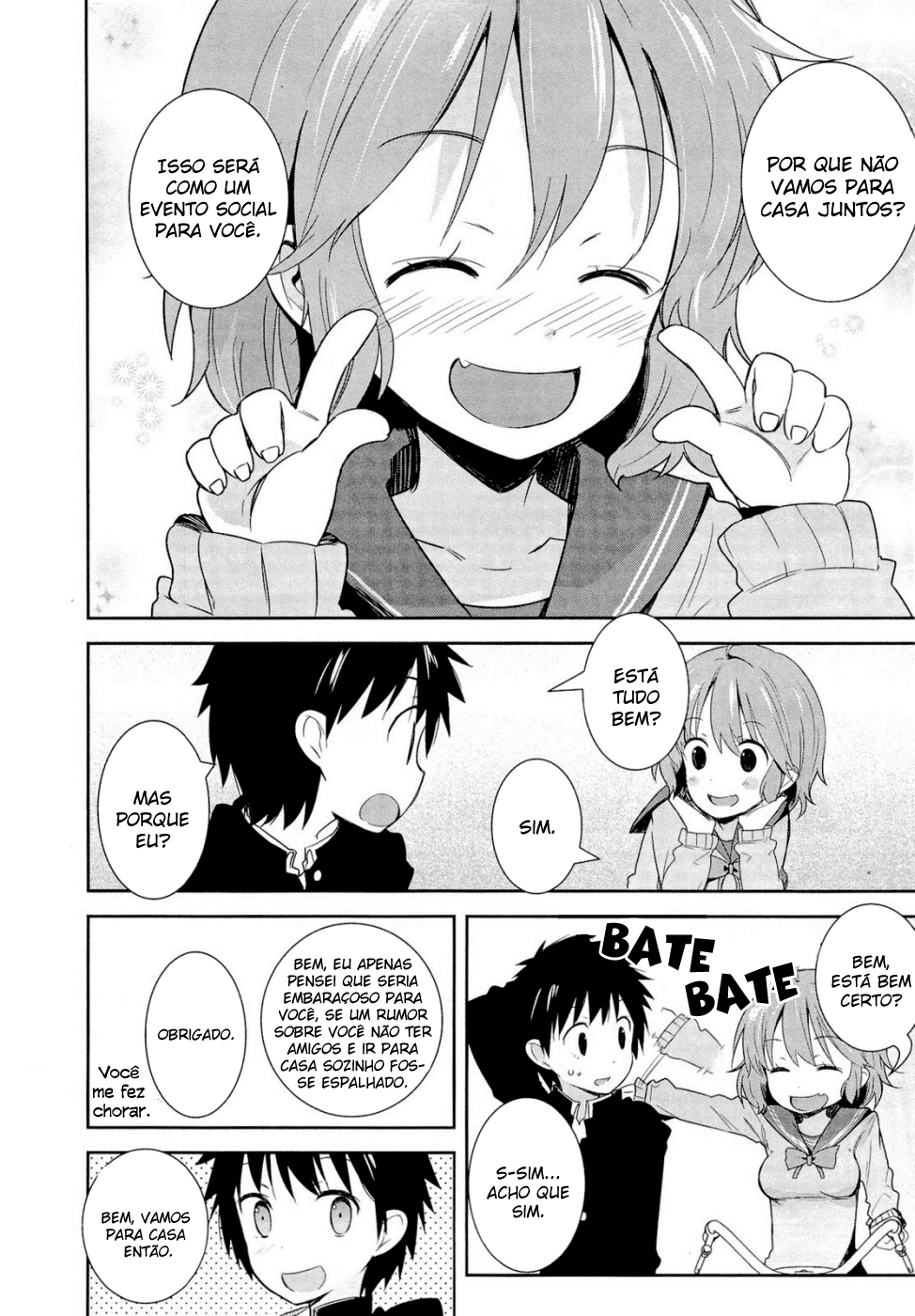 Denpa Onna to Seishun Otoko Vol. 1 Ch. 2 第13页