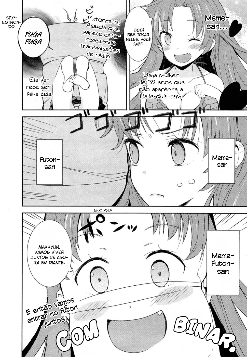 Denpa Onna to Seishun Otoko Vol. 1 Ch. 2 第3页